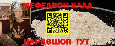 гашиш Кандалакша