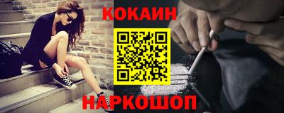 гашиш Кандалакша
