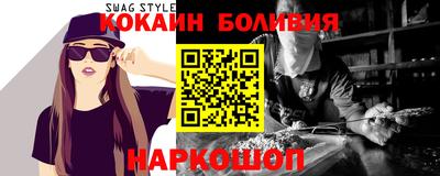 гашиш Кандалакша