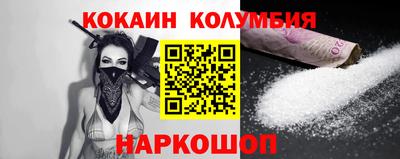 дмт Камышлов