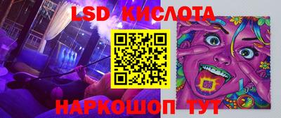 гашиш Кандалакша