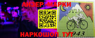 гашиш Кандалакша