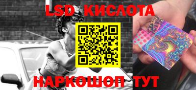 гашиш Кандалакша