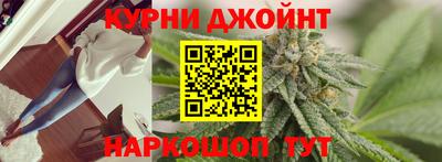 гашиш Кандалакша