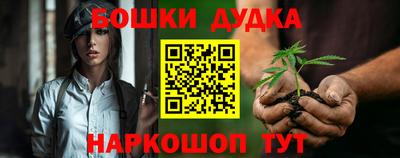 гашиш Кандалакша