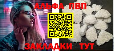 дмт Камышлов