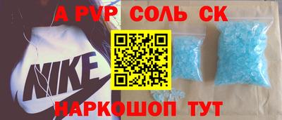 дмт Камышлов