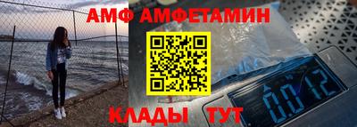 гашиш Кандалакша