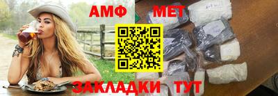 гашиш Кандалакша