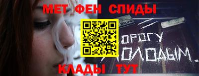 дмт Камышлов