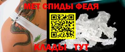 дмт Камышлов