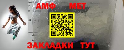 дмт Камышлов