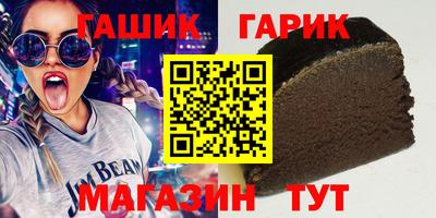 дмт Камышлов