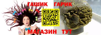 дмт Камышлов