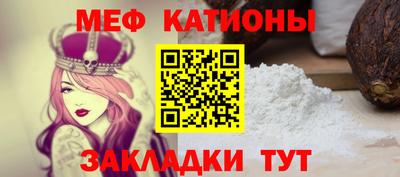 гашиш Кандалакша