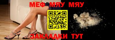 дмт Камышлов