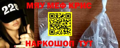 гашиш Кандалакша