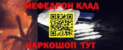 дмт Камышлов