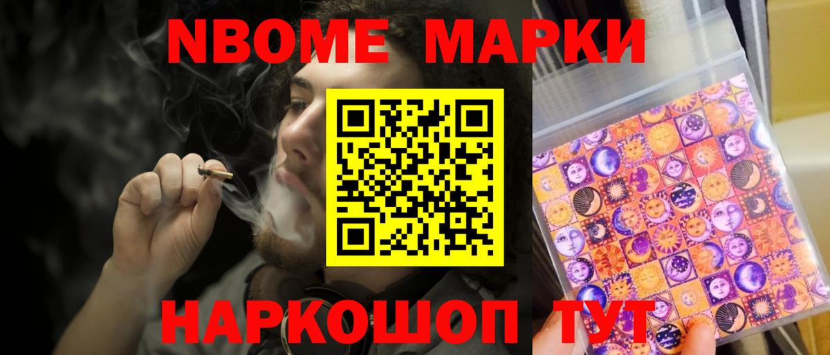 Кунгур  ЛСД экстази кислота  Вход с VPN  LSD-25 экстази кислота 